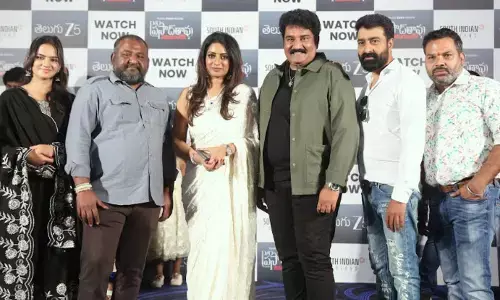 ‘D/O Prasad Rao Kanabadutaledhu’ team celebrates grand success