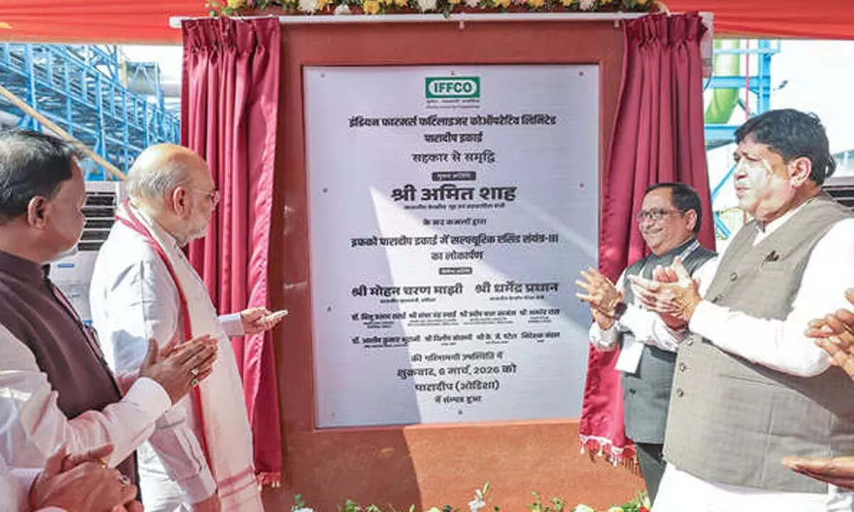 India close to ending Maoism: Shah India close to ending Maoism: Shah