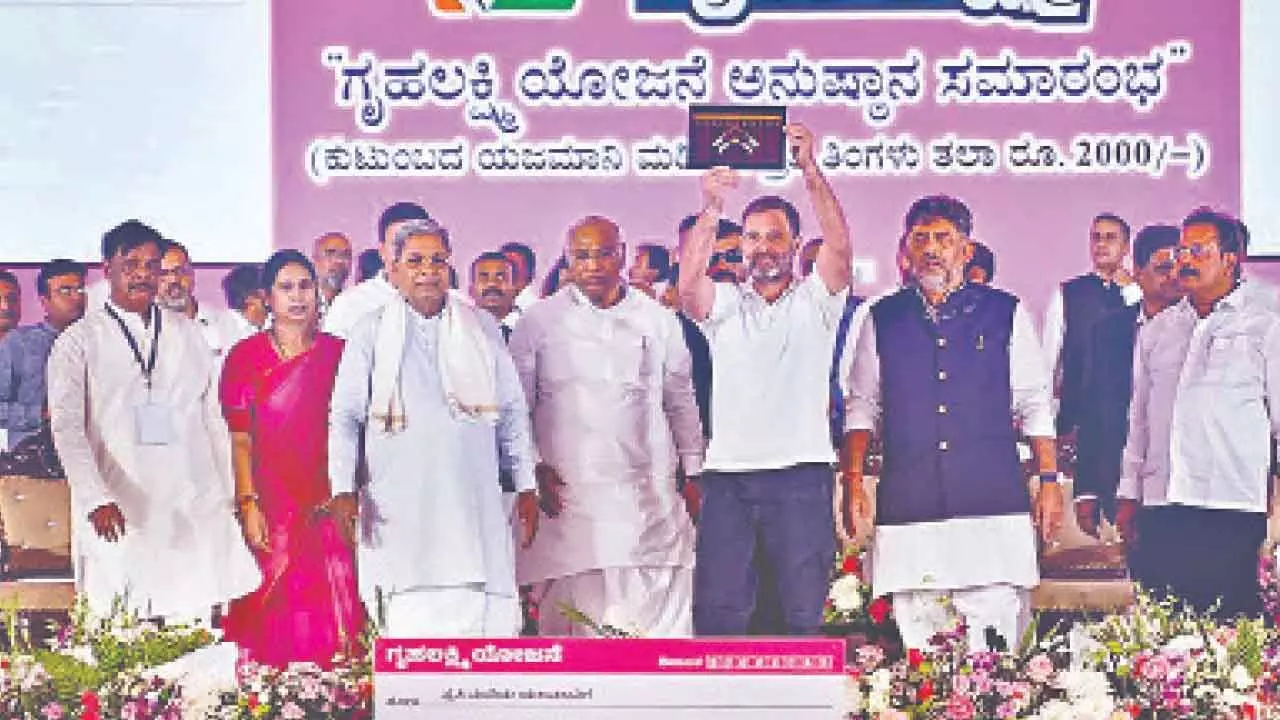 Gruha Lakshmi gets major boost in Budget 2026–27 Gruha Lakshmi gets major boost in Budget 2026–27