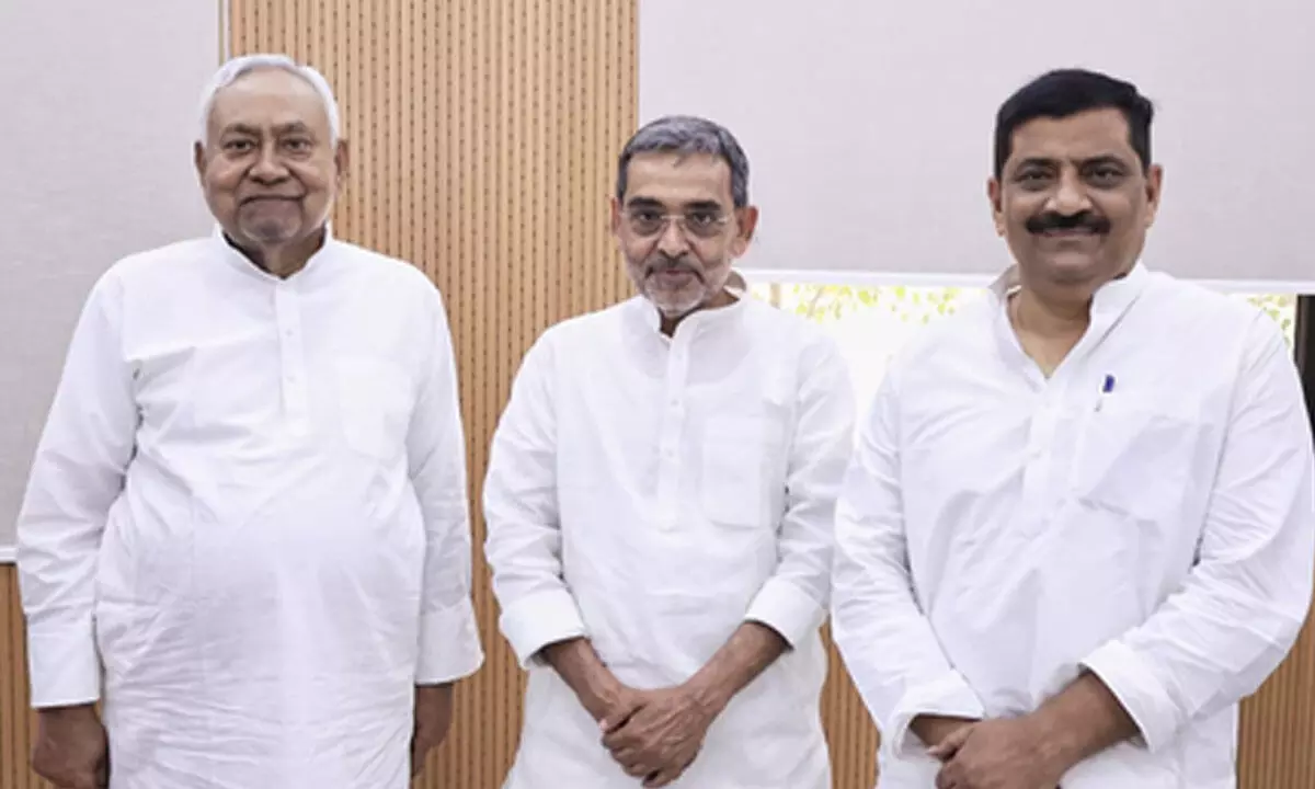 Upendra Kushwaha meets Nitish Kumar amid intensifying RS election buzz in Bihar Upendra Kushwaha meets Nitish Kumar amid intensifying RS election buzz in Bihar