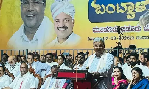 Five guarantees a model for empowering poor; Congress will return to power in 2028, says Siddaramaiah