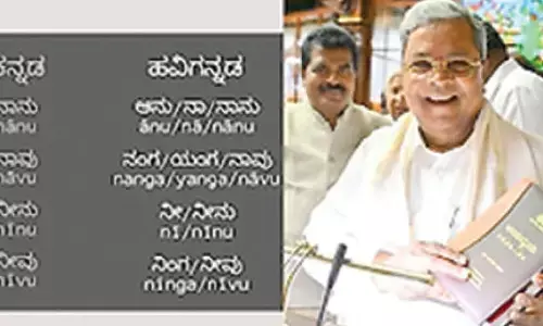 Industry body BCIC welcomes Budget