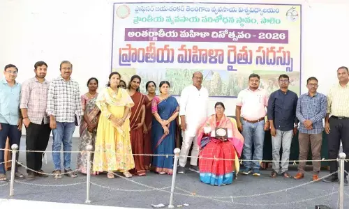 Regional Women Farmers’ Conference held grandly at Palem Research Centre