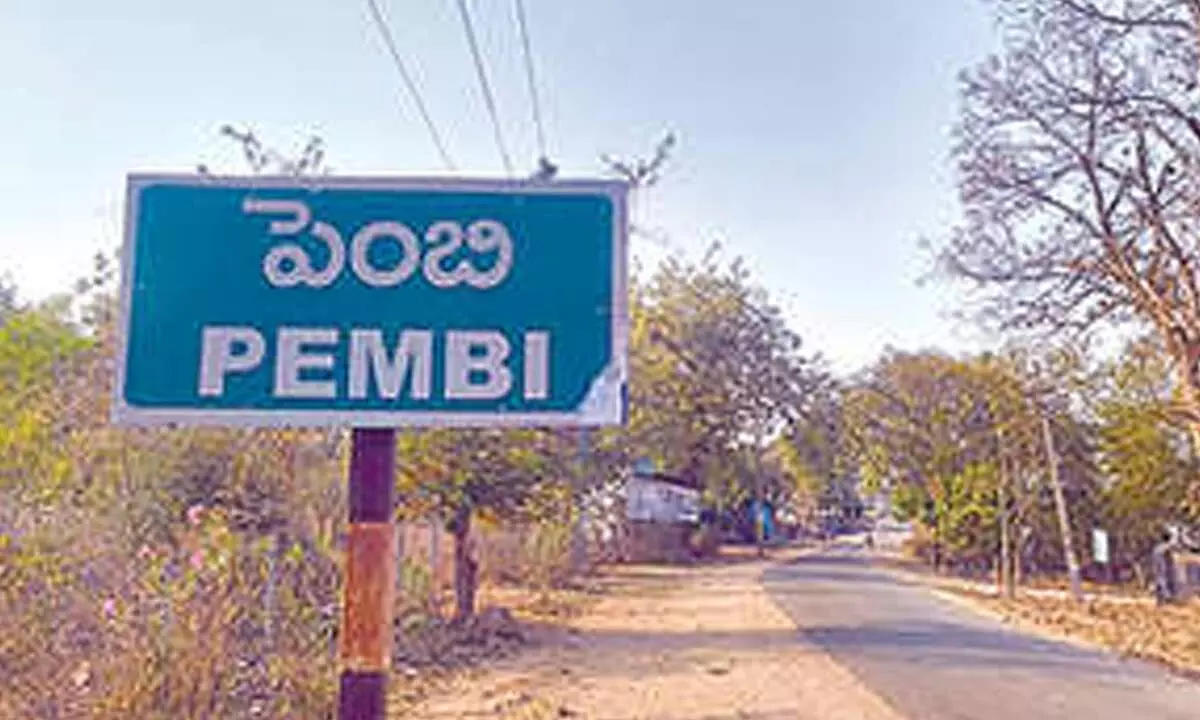 Pembi Block to showcase development model at NITI Aayog seminar Pembi Block to showcase development model at NITI Aayog seminar