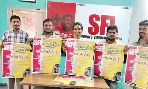 SFI urges success of Telangana State Universities convention