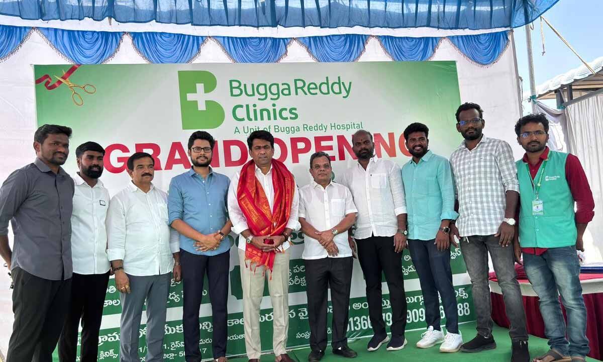 H R Guruv Reddy Bugga Reddy Clinic Opened in Hythabad - Shabad Mandal