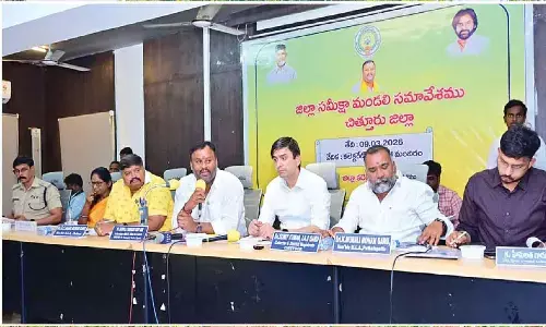 Officials, public representatives must work together for districts development: Minister