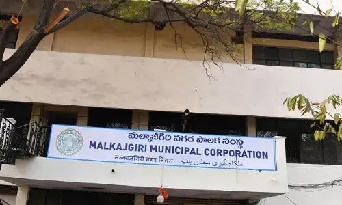 Malkajgiri Municipal Corporation receives 24 complaints during Prajavani