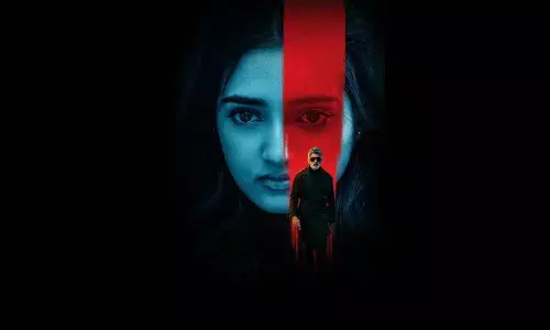 Jagapathi Babu’s ‘Vadala’ first look unveiled