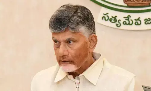 CM Chandrababu Emphasises Developing Amaravati and Boosting Investment
