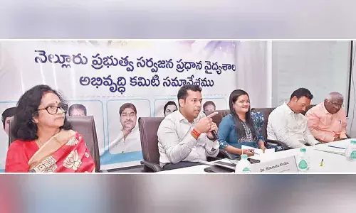 Necessary equipment to be purchased for GGH