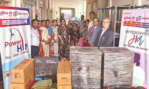 Union Bank extends support to Jakkampudi ZP school