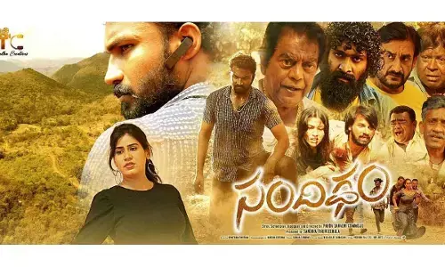 ‘Sandigdham’ Completes Post-Production, Gearing Up for Release