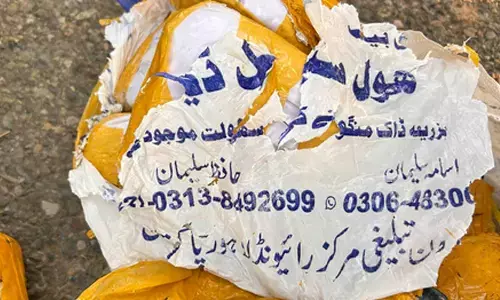 Police, BSF recover drugs worth Rs 12 crore in Jammu