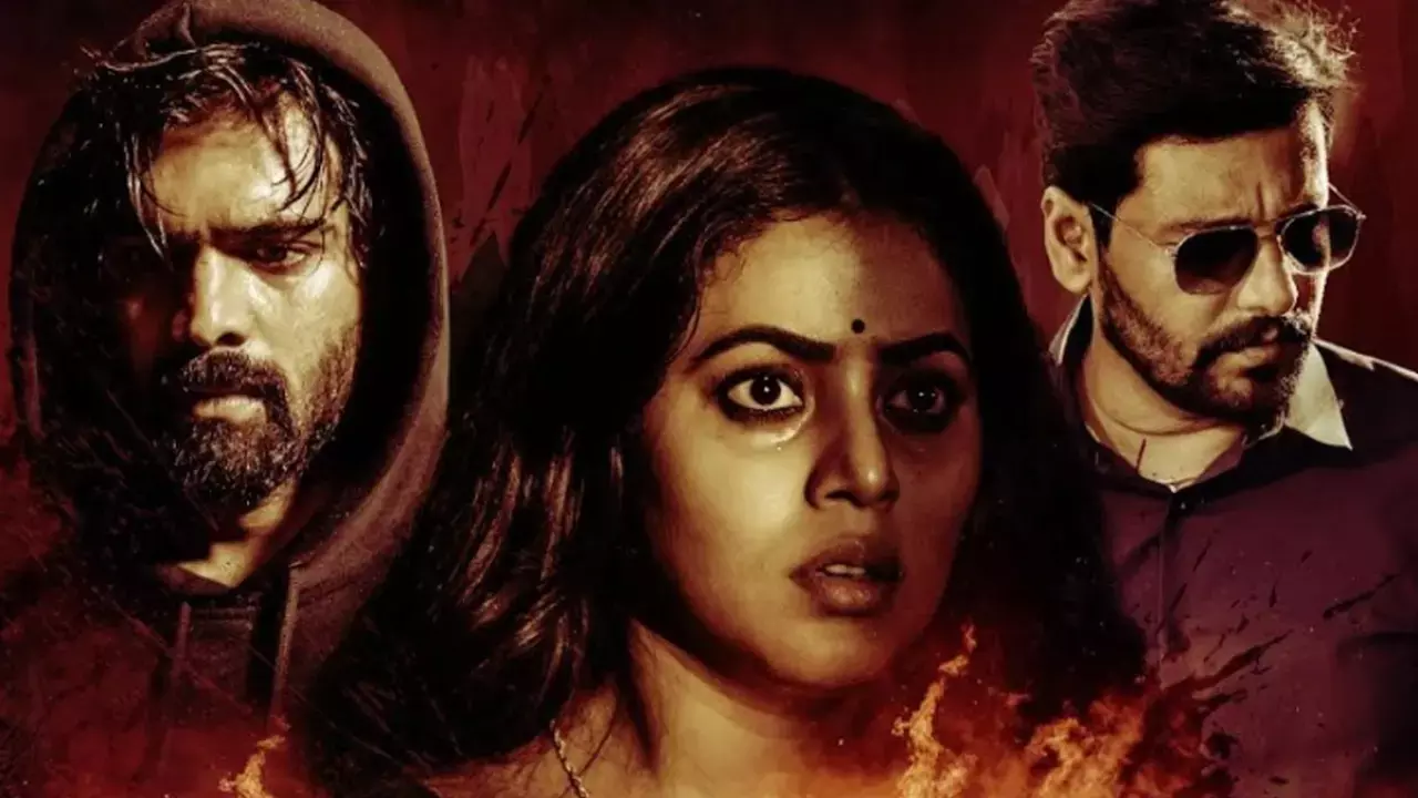 Dark Night: A gripping emotional thriller Dark Night: A gripping emotional thriller