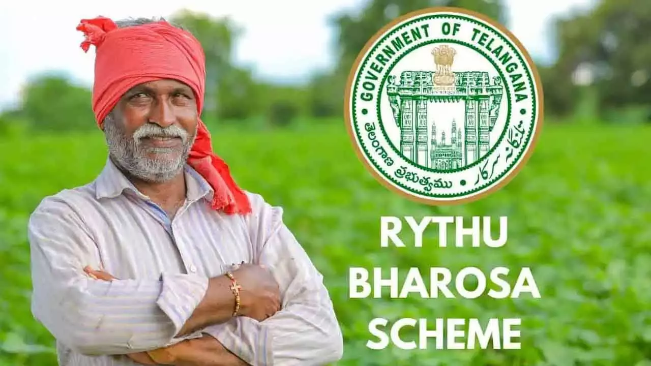 Rythu Bharosa aid to be released in two phases Rythu Bharosa aid to be released in two phases