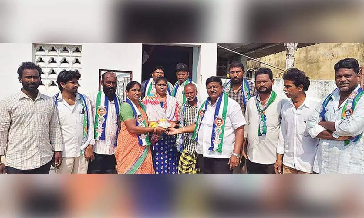 YSRCP 16th foundation day celebrated YSRCP 16th foundation day celebrated