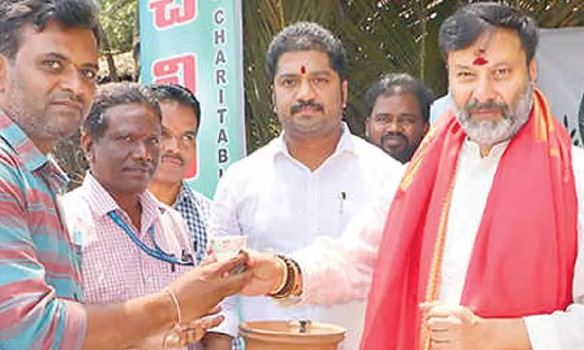 Chalivendram centre set up in Tirupati Chalivendram centre set up in Tirupati