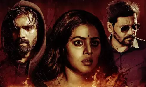 Dark Night: A gripping emotional thriller