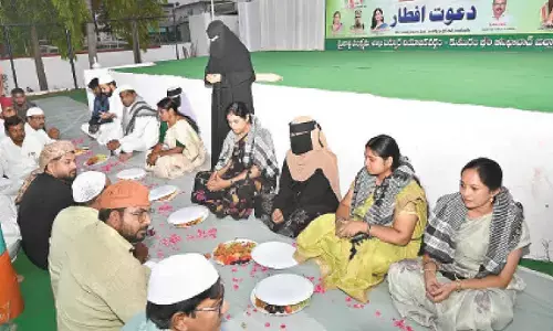 MLC Dande Vithal attends Iftar party
