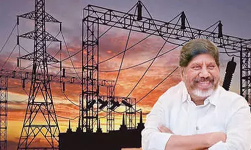 All-time record in power consumption All-time record in power consumption