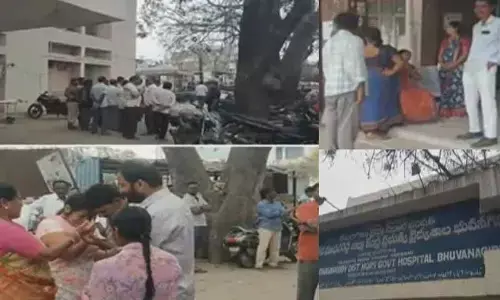 Mother Allegedly Attacks Son and Daughter in Bhuvanagiri Mother Allegedly Attacks Son and Daughter in Bhuvanagiri