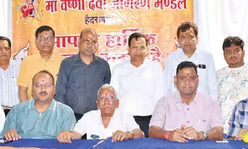 ‘Maa Bhagwati Ka Vishal Jagaran’ at Exhibition grounds on March 21