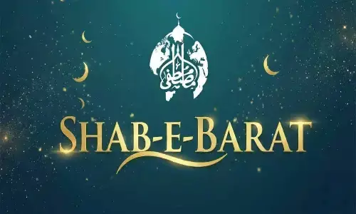 Shab-e-Qadr 2026: A Night of Prayer, Mercy, and Spiritual Renewal