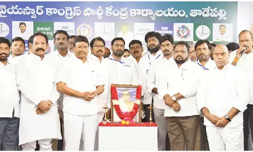 YSRCP pays tribute to Potti Sriramulu on 125th Jayanti