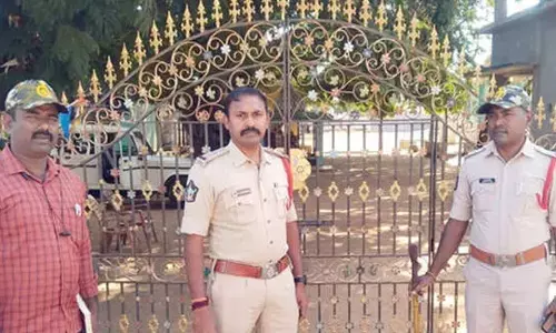 Special surveillance for exams Special surveillance for exams