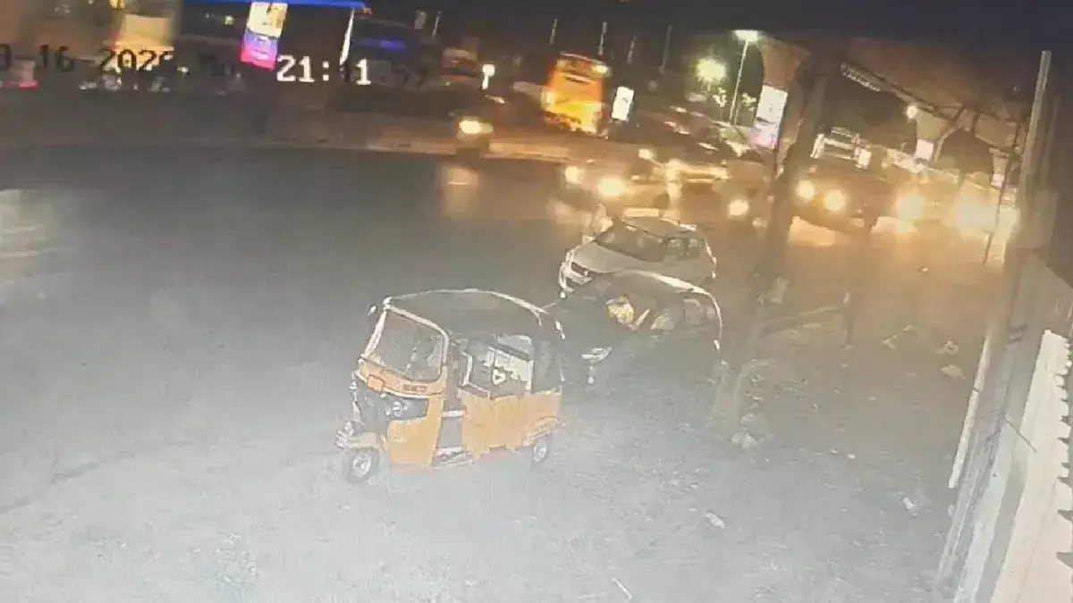 Hyderabad ₹1 Crore Kukatpally Robbery: Chilli Powder Attack Stuns City