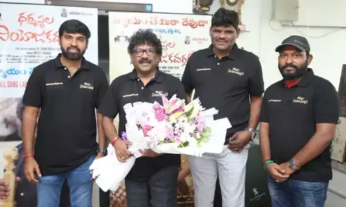 Chandrabose releases ‘Nyayam Cheyara Devuda’ song from ‘Dharmasthala Niyojakavargam’