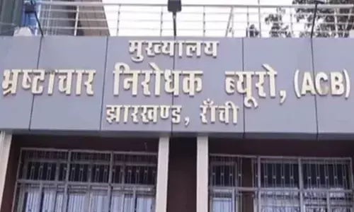 Supply officer arrested in Jharkhand’s Sahibganj while accepting Rs 50,000 bribe