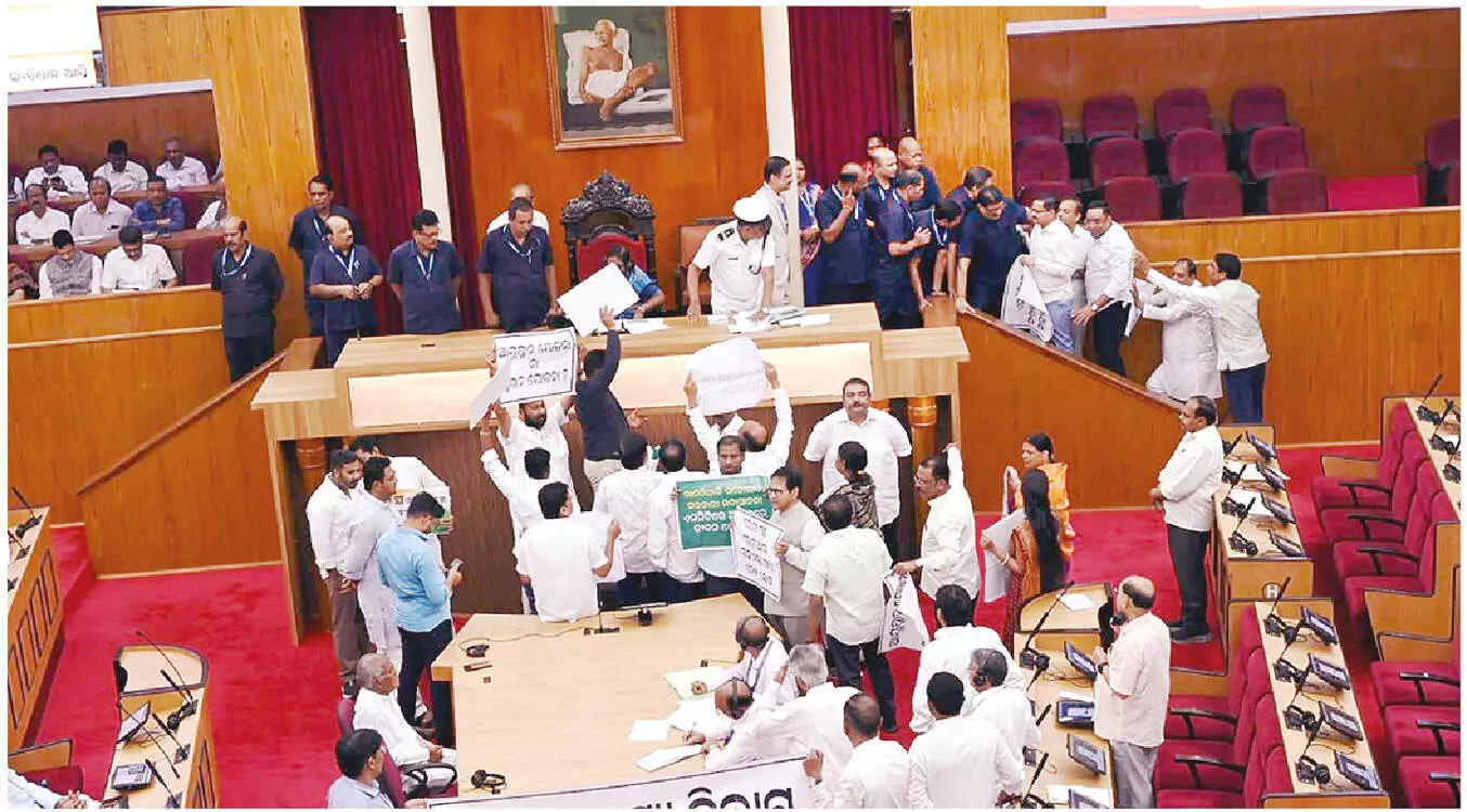 Oppn stalls Assembly, seeks Mahaling’s exit Oppn stalls Assembly, seeks Mahaling’s exit