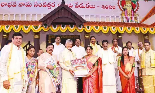 CM: AP poised for cultural revival, economic growth