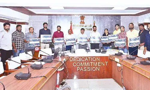 DRM Cup Inter departmental Sports Fest-2026 from April 4