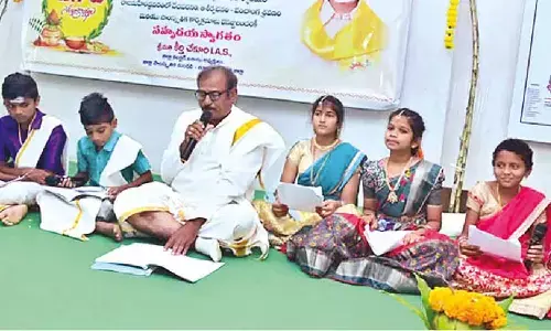 Cultural fervour marks Ugadi celebrations