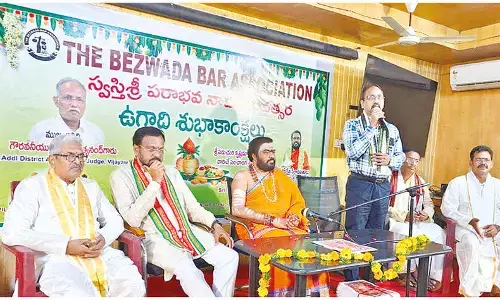 Panchanga Sravanam held at Bezwada Bar Assn