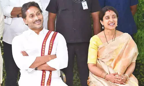 Jagan takes part in Ugadi festivities