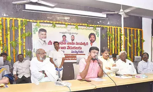 People urged to preserve Telugu culture