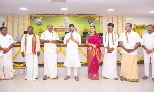 Grand Ugadi celebrations held at Anantapur Collectorate