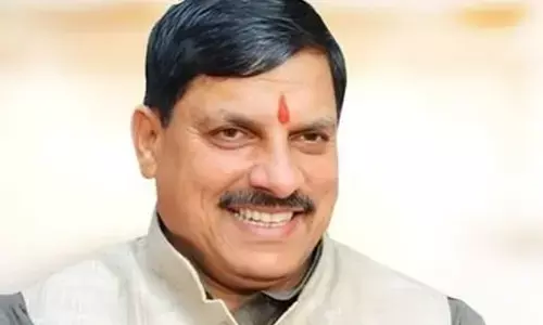 Ujjain to emerge as religious, cultural and industrial hub: MP CM Ujjain to emerge as religious, cultural and industrial hub: MP CM