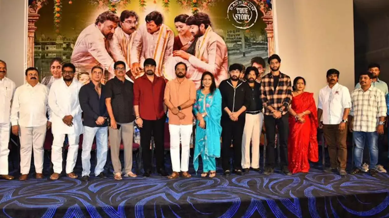 ‘Pithapuramlo Ala Modalaindi’ trailer unveiled amid positive buzz ‘Pithapuramlo Ala Modalaindi’ trailer unveiled amid positive buzz