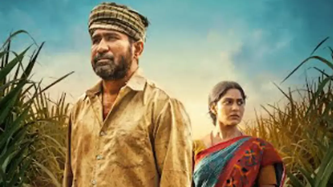 ‘Vanda Devullu’ first look unveiled: Vijay Antony–Sasi reunion promises intense rural drama ‘Vanda Devullu’ first look unveiled: Vijay Antony–Sasi reunion promises intense rural drama