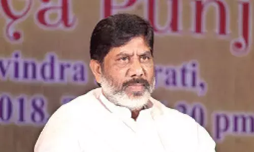 Bhatti unveils Bhu Bharati Act to streamline land records