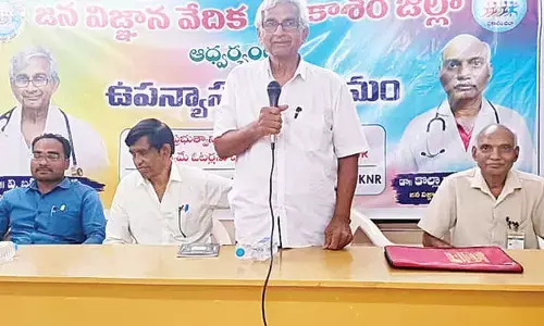 People told to be aware of rights People told to be aware of rights