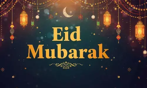 Eid Mubarak 2026: Wishes, Messages, Quotes And HD Images To Share With Your Loved Ones On Eid-ul-Fitr Eid Mubarak 2026: Wishes, Messages, Quotes And HD Images To Share With Your Loved Ones On Eid-ul-Fitr