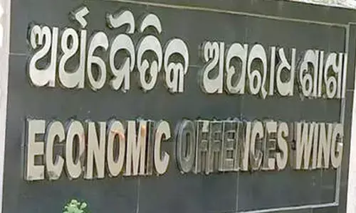 Trader held in multi-crore DMFT fund fraud case