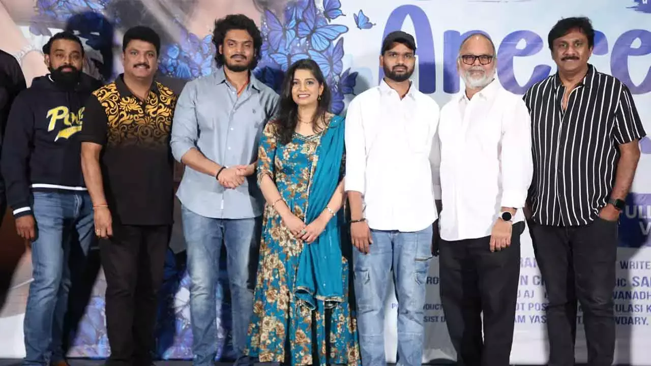 ‘Arere.. Arere..’ music album gets launched