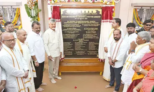 First temple-proximate food testing laboratory opened in Tirumala First temple-proximate food testing laboratory opened in Tirumala